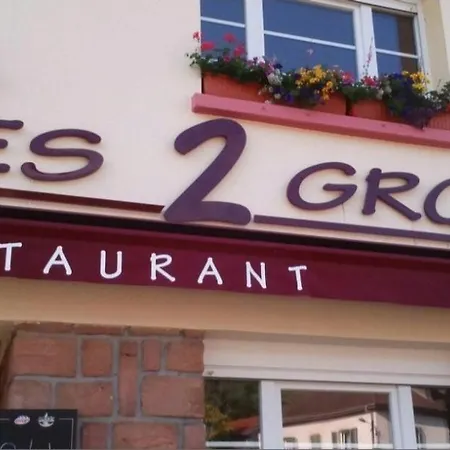 Les 2 Gros Coconing Avec Proche Du Apartment *